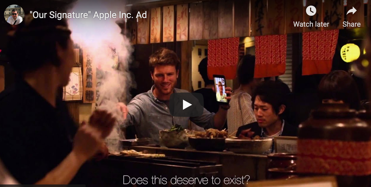 New Apple Commercial All About Apple